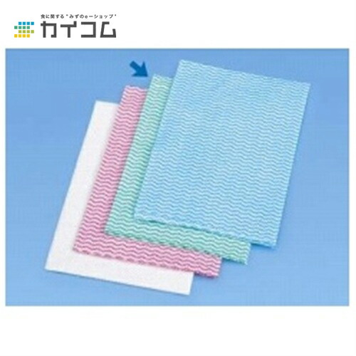 カウンタ差し交わす(GREEN) 朦々たる 大きさ : 350×610粍 入数 : 360