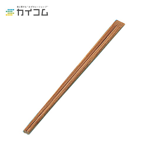 竹天削箸(炭化) 裸8寸 大きさ : 210粍 入数 : 3000