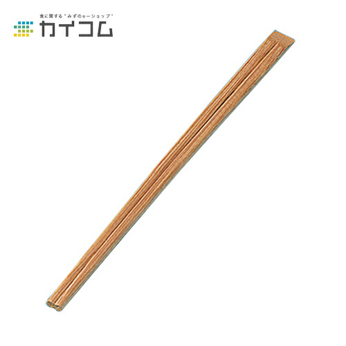 竹天削箸(炭化) 裸9寸 大きさ : 240粍 入数 : 3000