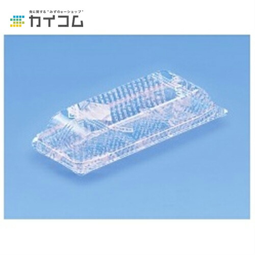 ユニコン HD-小(全白英字) ホットドッグ　容器　フランクフルト 業務用　袋　ホットドック サイズ : 203×91×45mm 入数 : 600 チーズハットグ チーズハッドグ チーズドック チーズドッグ