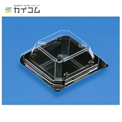 和菓子1個 サイズ : 80&times;81&times;21/20(41)mm 入数 : 2400｜業務用容器カイコム　店