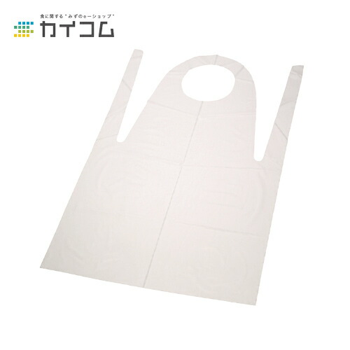 ポリエプロン(ナチュラル) S サイズ : 700×1090±10×0.038mm 入数 : 800