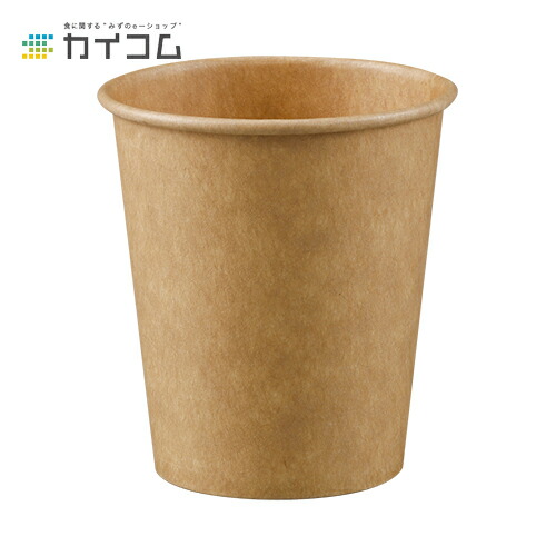 5薬局衡オンス紙カップ(手工芸品)冷ややかさ用 大きさ : φ66×72粍(150ml) 入数 : 3000使い捨て水呑み 紙水呑み 使い捨て入れもの 余暇 送達 テイクアウト 御勤め用 使い捨て 持ち帰り 手工芸品優勝杯 寄り合い BBQ 紙カップ 優勝杯 今めかしい 使い切り
