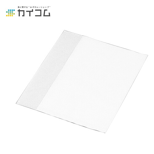 バケットサンド袋(白) サイズ : 295&times;170&minus;220mm 入数 : 3000｜業務用容器カイコム　店