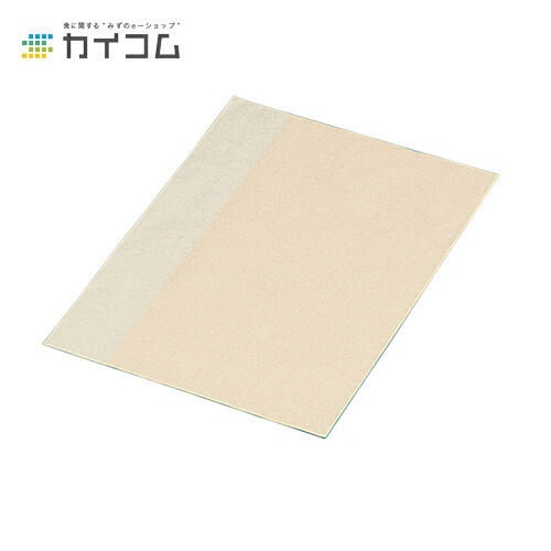 10%引き換え証散り散り中 井戸釣瓶砂子袋(手工芸品) 大きさ : 295×170－220粍 入数 : 3000