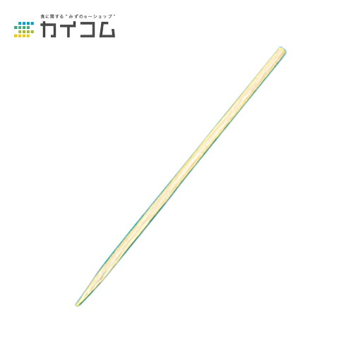 竹串 12糎 大きさ : φ2.5×120粍 入数 : 20
