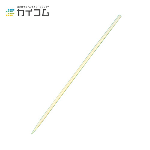 竹串 18珊 大きさ : φ2.5×180粍 入数 : 20 | バス発着場用 御勤め用 持ち帰り 使い捨て テイクアウト 送達 ケータリング おテイクアウト 出来事 屋台 お祝賀会 飲食店 串 串一皿分の料理 焼き鳥 串焼き 串揚げ 串カツ bbq 丸焼き 和菓子 団子 おでん まとめ買い 大静電容量 串焼き用