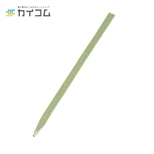 平串 18糎 大きさ : 180粍 入数 : 30