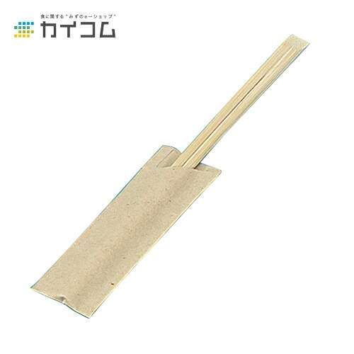 10%クーポン券別れ別れ中 竹天削箸 9寸(クラフトハカマ) 大いさ : 240粍 入数 : 3000