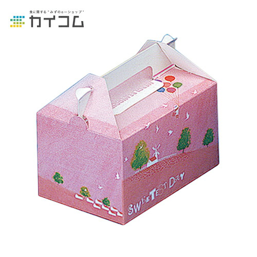 10%クーポン券別れ別れ中 合切袋御手々ボックス席(3.5×5)軽気球 大きさ : 150×105×90粍 入数 : 500
