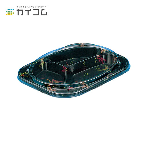 KY-2B(らんか)透明フタ付 サイズ : 230×180×23.5mm 入数 : 600|業務用容器カイコム 店