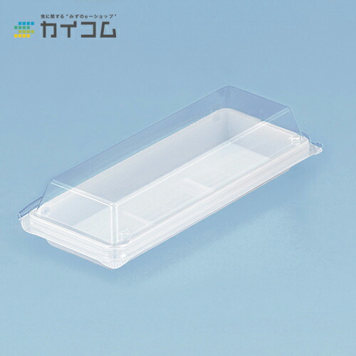 簡易式嵌合フードパック 190×120×41 600個入り/61-8605-80 セット販売》 くらしリズム フードパック 190×120×48mm (10枚)×5個