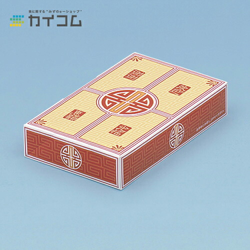 中華CBF-02 サイズ : 185×115×36mm 入数 : 600|業務用容器カイコム 店