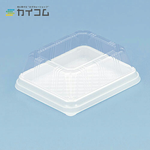 SB-10(白)本体 サイズ : 145&times;128&times;15mm 入数 : 1000｜業務用容器カイコム　店 14,480円