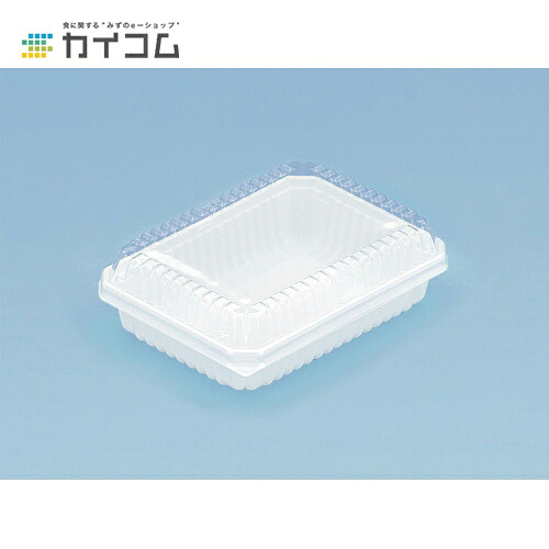 SB-60(嵌合フタ) サイズ : 165×121×15mm 入数 : 1500