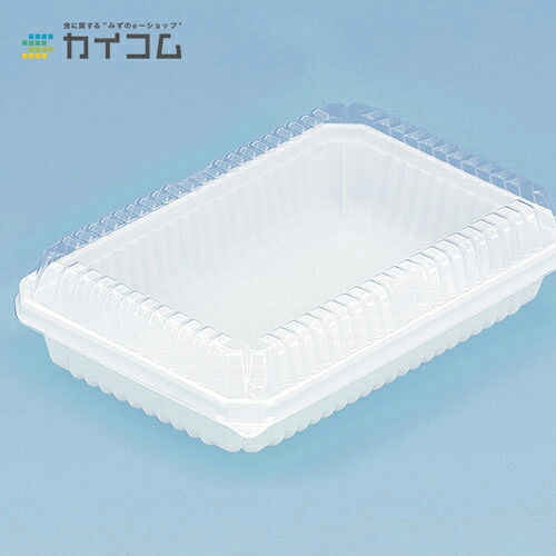 SB-80(白)本体 サイズ : 210&times;134&times;34mm 入数 : 1000｜業務用容器カイコム　店