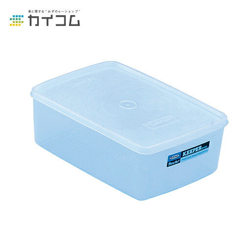 B-339Nパックケース(L) サイズ : 223×160×82mm 入数 : 60