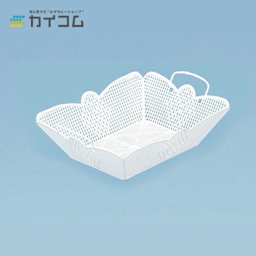 楽天市場】フランスかご(小) サイズ : 218×148×70mm 入数 : 300 : 業務