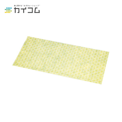 ラッピーナ 扇(緑) 660×660粍 大きさ : 660×660粍 入数 : 2000