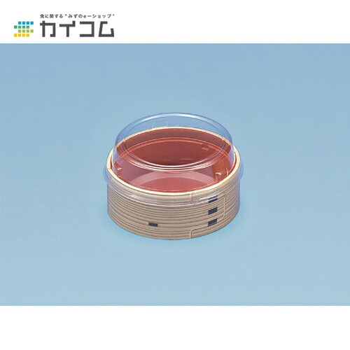 WU-丸120H(嵌合フタ) サイズ : 120φmm 入数 : 300