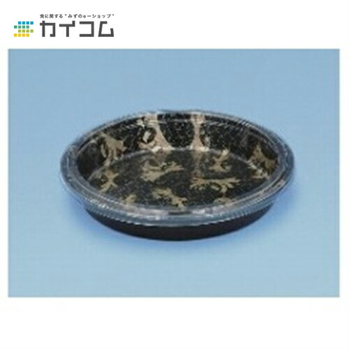PZ-303(のし) サイズ : 389φ×46mm 入数 : 150 ※本体のみ