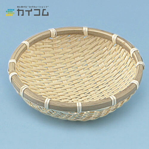 新椀13 大きさ : φ130×45粍 入数 : 600