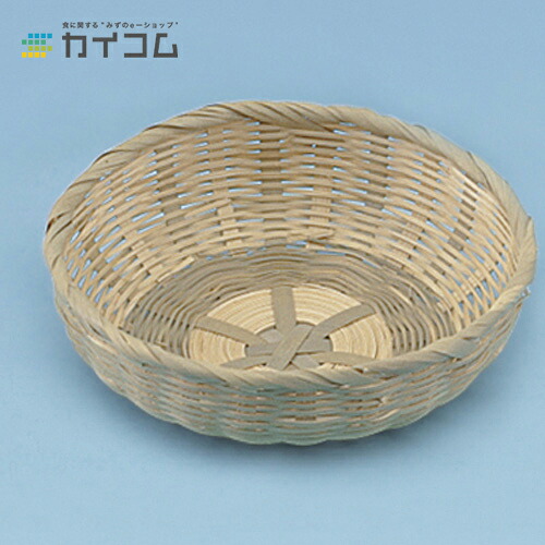 椀13 サイズ : φ130×35mm 入数 : 600|業務用容器カイコム 店
