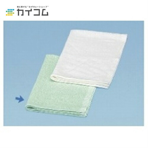 ダスタープロタッチ 176(緑であること) 大きさ : 340×600粍 入数 : 120