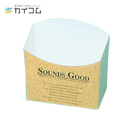 10%引き換え証散り散り中 SOUNDSカートン(小) 大きさ : 80×40×70粍 入数 : 2000
