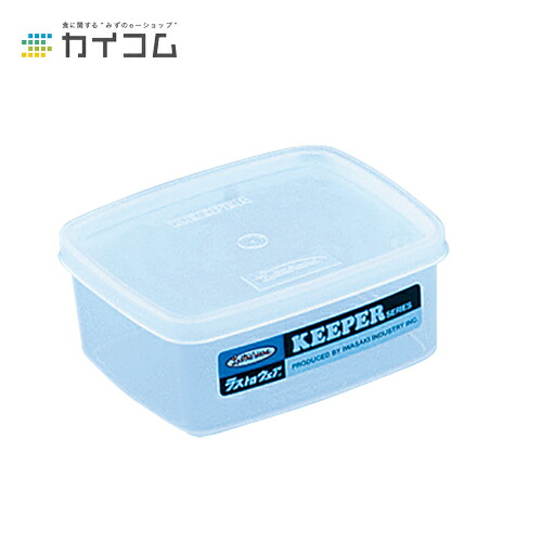 B-310N角キーパー(S) サイズ : 106×92×45mm 入数 : 150