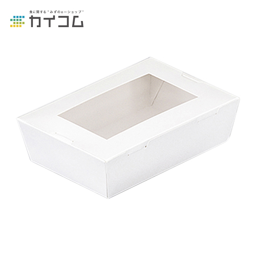 【楽天市場】窓付きランチボックス(S) 白 サイズ : 150×100×45mm 入数 : 50 ランチボックス ランチBOX ランチケース