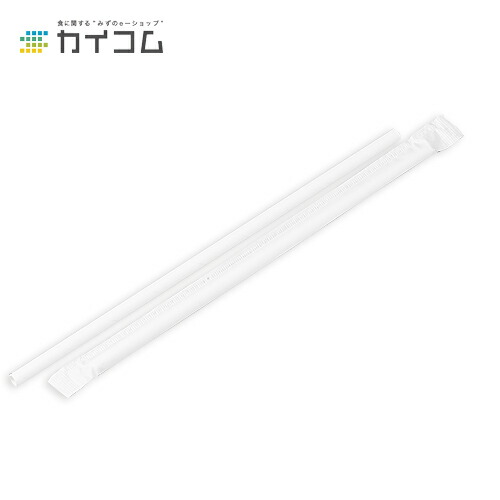 紙ストレートストロー(白)紙完封 サイズ : φ6×210mm 入数 : 6000