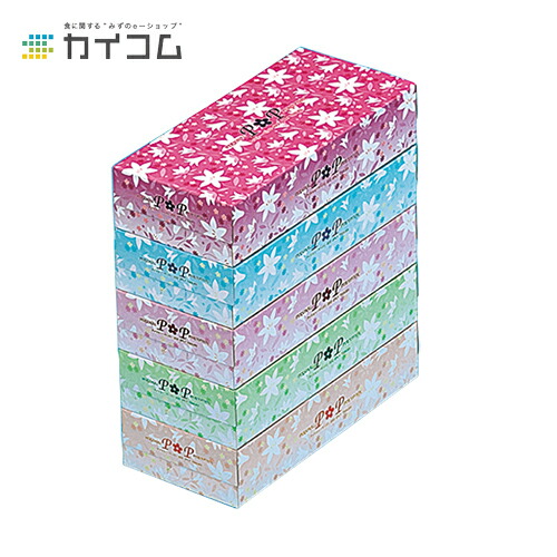 楽天市場】業務用ティッシュ POPティシュ200W サイズ : 5小箱 入