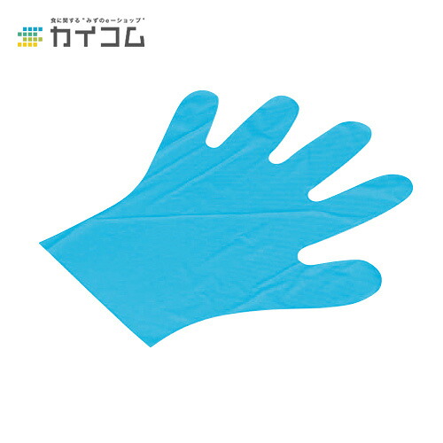 N330 ポリ手袋 BLUE (SS) サイズ : SS 入数 : 8000|業務用容器カイコム 店