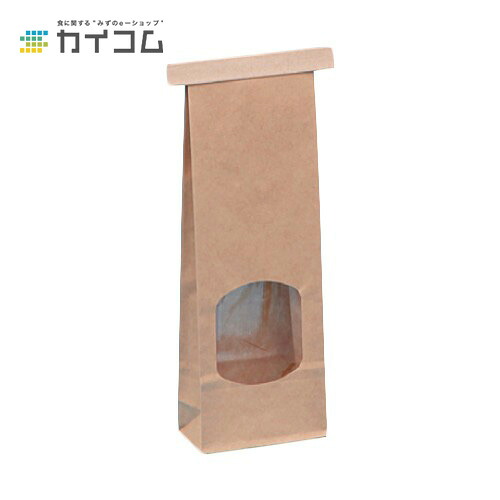 窓付きティンタイ袋 (S) クラフト サイズ : 260×88×47mm 入数 : 500|業務用容器カイコム 店