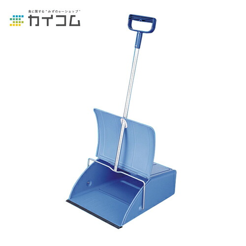 コンドル ブンチリ T-BL サイズ : 277×120×800mm 入数 : 6
