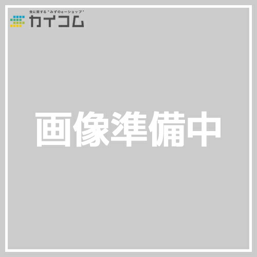 ワン折小隅45A杉黒K蓋(100) サイズ : 133×133×78mm 入数 : 100