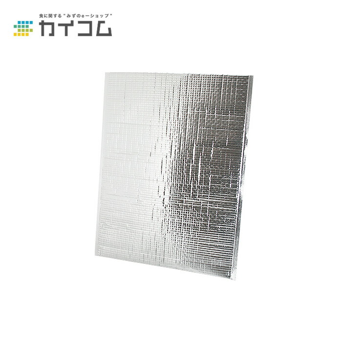 ユニクールパック　平袋L (テープ無) サイズ : 280&times;375(H)mm 入数 : 400｜業務用容器カイコム　店