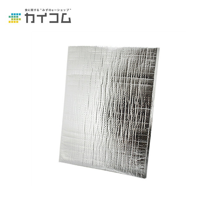 ユニクールパック　平袋LL サイズ : 350×475(H)mm 入数 : 300