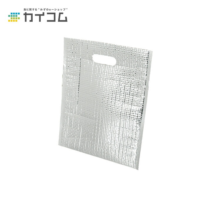 ユニクールパック 取っ手穴・テープ付 平袋S サイズ : 200×275(H)mm 入数 : 600|業務用容器カイコム 店