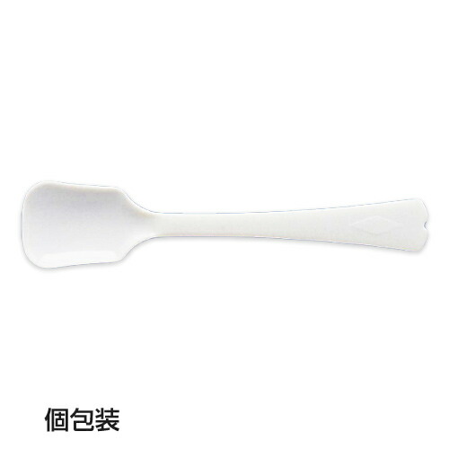 アイス用スプーン#130(白)(個包装) サイズ : 130mm 入数 : 3000|業務用容器カイコム 店