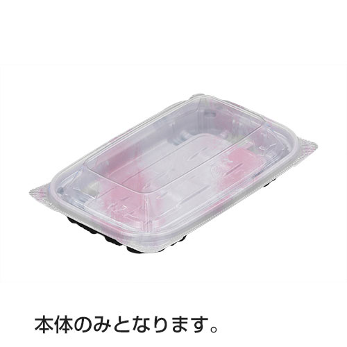 バイオデリカ キープ280B(K-おんわピンク)フタ別 サイズ : 166×108×21mm 入数 : 1600 電子レンジ対応