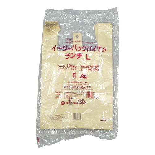 レジ袋 イージーバッグバイオ25ランチ (L)ベージュ サイズ : (250+200)×400×0.012mm 入数 : 2000