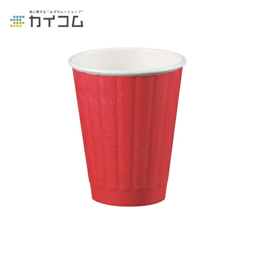 8薬局衡オンスDW優勝杯 (赤いこと) (80差しわたし)(PLAラミ) 大きさ : φ80×95粍(260ml) 入数 : 1000使い捨て水呑み 紙水呑み 使い捨て入れもの 余暇 送達 テイクアウト 御勤め用 使い捨て 持ち帰り 出来事 寄り合い BBQ 紙カップ 優勝杯 使い切り 勝手もと鉄道車両