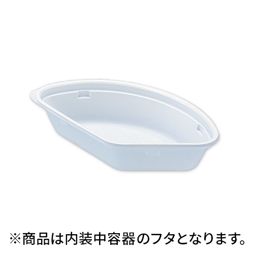 10%引き換え証散り散り中 ES-323室内装飾中入れものフタ(嵌合フタのみ)※外入れもの・本体別売り(HS-323用) 大きさ : 170×113×20粍 入数 : 800