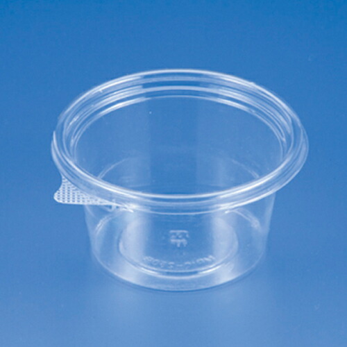 バイオカップ MP10-250B 1P50 サイズ : φ105×55mm 入数 : 2000
