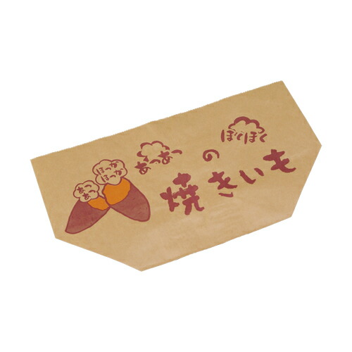 No.407亀甲袋焼き芋 290（ﾏﾁ125）×160 1000枚(100枚PE袋×10) | バス発着場用 お役目用 持ち帰り 使い捨て テイクアウト ケータリング おテイクアウト でき事 お祝い事 飲食店 バザー 文明祭 持ち帰り袋 焼き芋袋 焼き芋紙袋 焼き芋用袋 やきいも 焼き芋 焼きいも 紙袋 焼き芋用