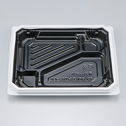 BFNアルバ8S-1平 BW本体 サイズ : 224x184x26mm 入数 : 600