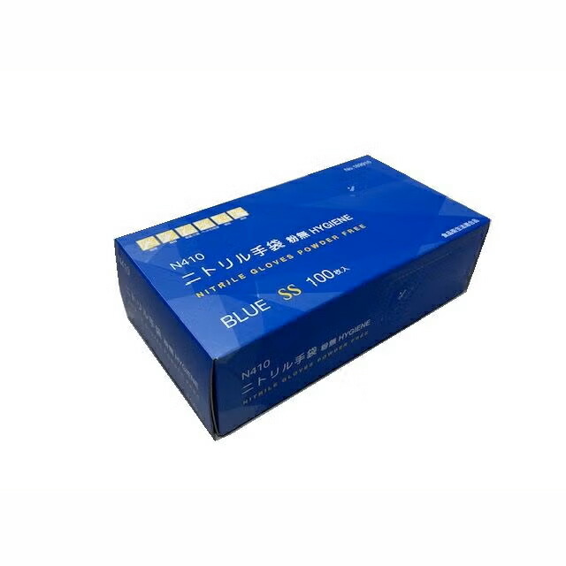 [期間限定] N410 ニトリル手袋 粉無 BLUE SS 4000枚 使い捨て 合成ゴム (S) ブルー サイズ : SS 入数 : 4000｜業務用容器カイコム　店