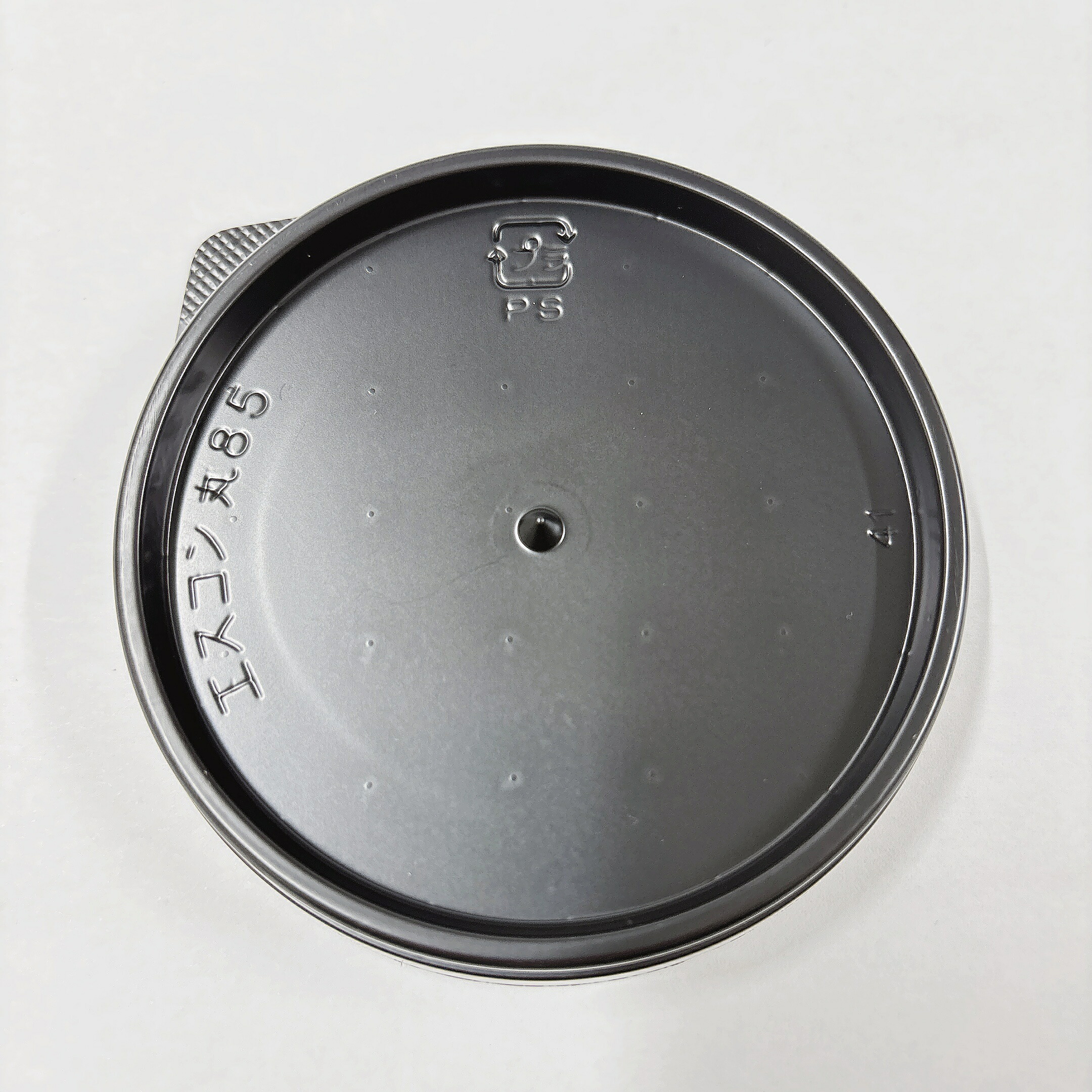 エスコン丸85 黒 本体のみ 900入 サイズ : 85×85×13mm 入数 : 900和菓子 デザート容器 大福入れ物|業務用容器カイコム 店